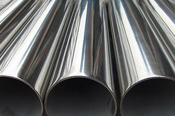 Stainless Steel Pipe