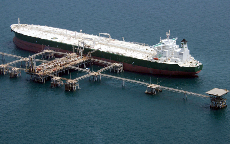 Stainless Steel Pipe